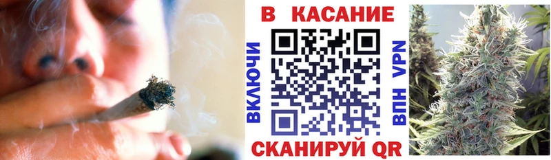 Купить закладку Павловский Посад LSD-25 COCAIN Мефедрон ГАШ A-PVP Псилоцибиновые грибы МЕТАМФЕТАМИН