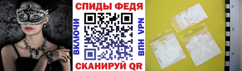 АМФ Premium  Павловский Посад 