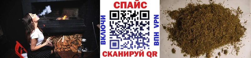Бутират оксана  Павловский Посад 
