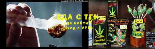 хмурый Волосово