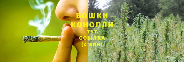 альфа пвп VHQ Волоколамск
