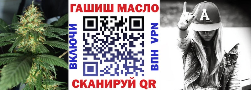 наркошоп  Павловский Посад  мориарти состав  ТГК концентрат  ОМГ ОМГ онион 