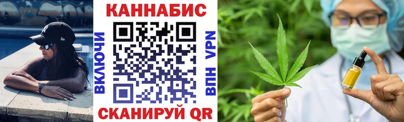 Бошки марихуана OG Kush  Павловский Посад 
